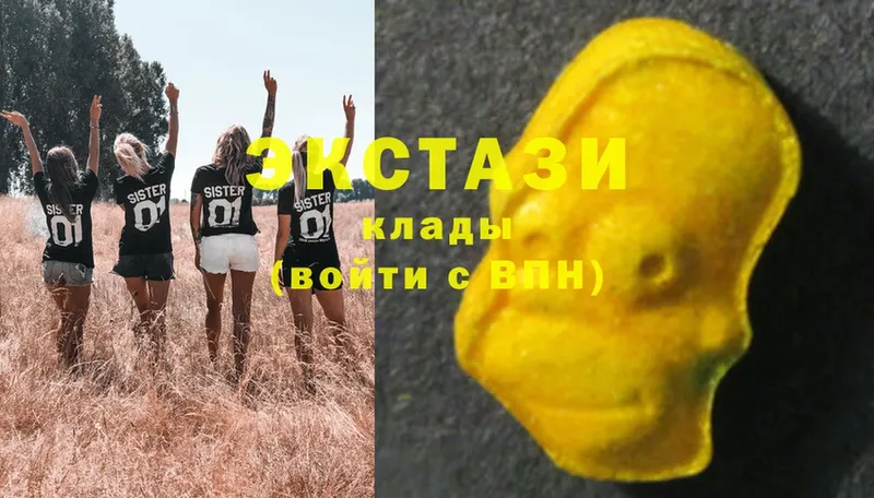 Ecstasy Дубай  shop какой сайт  Советская Гавань  купить наркоту 